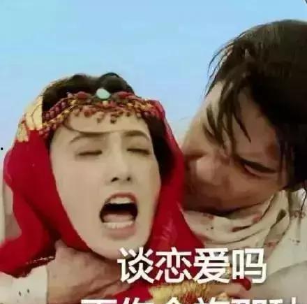 爆料小枫的故事视频在线观看,揭秘故事视频背后的真实人生 第2张 爆料小枫的故事视频在线观看,揭秘故事视频背后的真实人生 第2张