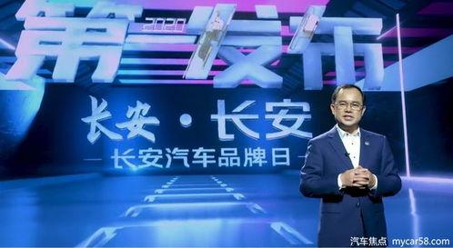 今日关注东莞爆料新闻视频,视频揭露惊人事件,详情令人震惊 第3张 今日关注东莞爆料新闻视频,视频揭露惊人事件,详情令人震惊 第3张