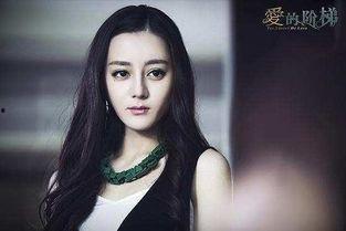 迪丽热巴爆料林志玲视频,背后故事引热议 第3张 迪丽热巴爆料林志玲视频,背后故事引热议 第3张