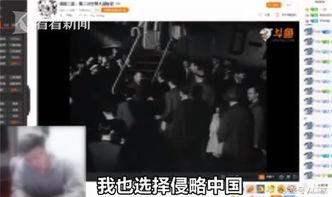深圳主播爆料事件最新,揭秘背后真相与网络舆论漩涡 第2张 深圳主播爆料事件最新,揭秘背后真相与网络舆论漩涡 第2张