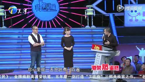 音乐剧徐瑶爆料了吗视频,幕后真相大揭秘 第2张 音乐剧徐瑶爆料了吗视频,幕后真相大揭秘 第2张